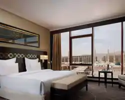 Pullman Zamzam Madina thumbnail
